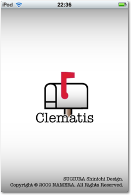 [スクリーンショット]iPhone/iPod touch 向けメールクライアント Clematis